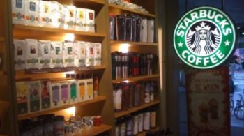 consumer products  economy  financing  international cooperation  investment  supply chain sustainable development